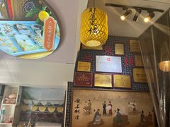 -安上粉皮.非遗手工小吃(骑龙巷店)