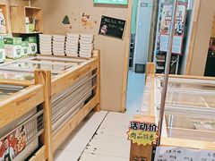 -锅圈食汇火锅烧烤食材超市(三环新城店)