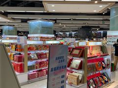 -Olé精品超市(苏州中心店)