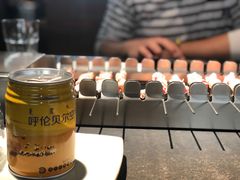 -很久以前羊肉串(昌里路三钢里店)