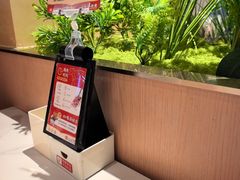 -八合里潮汕鲜牛肉火锅(万科里店)