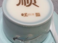 -星·South Beauty·俏江南(国贸店)