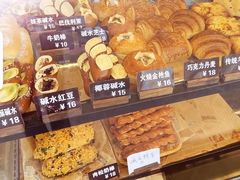 -面包日报