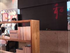 -和府捞面(景枫中心店)