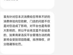 -李想大虾(吾悦广场店)