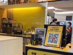 -麦当劳(深圳北站B2检票口楼上)