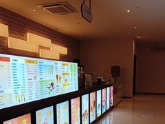 -汤连得温泉馆(宝山店)