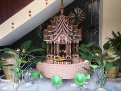 -素可汤泉(天宝大厦店)