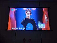 -北里·4k影院式足疗SPA馆(观音桥店)