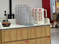 -喜家德虾仁水饺(浦东山姆店)