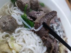-金粿粿·牛肉粿