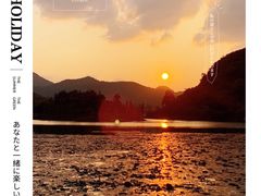 -青岩古镇