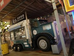 -上街里市集(悦喜客来广场店)
