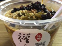 -禅泉冰粉(24城店)