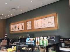 -星巴克(三亚海棠湾国际免税城店)