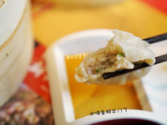 虾爬子蒸饺-新兴园饺子馆(北京百子湾店)
