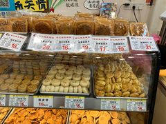 -赞记龙凤礼饼(龙津路店)