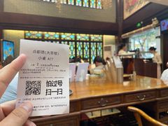 -点都德(大茶楼店)