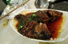 Cold-Mixed Crucian Carp with Fermented Black Beans