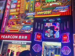 -孙府大院(步行街店)
