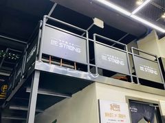 -兵立王鲜果茶·奶茶(城市奥莱店)