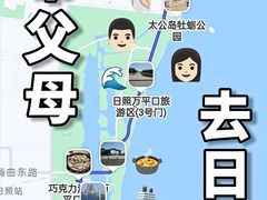 -巧克力渔家.小船海鲜家常菜(万平口店)