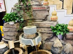 -晋府大酒店