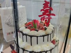 -爱上花开·蛋糕·安佳动物奶油轻奢私人定制(凯德店)