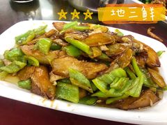 -哈尔滨饺子王·东北菜(鱼鳞浃路店)