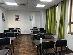 -学习谷日语培训日本留学·多语种外语教学(海淀人大分部)