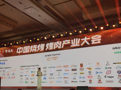 -上海浦东康桥绿地假日酒店