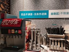 -半天妖烤鱼(丰科万达店)