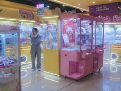 -小象猛犸(炫地购物中心店)