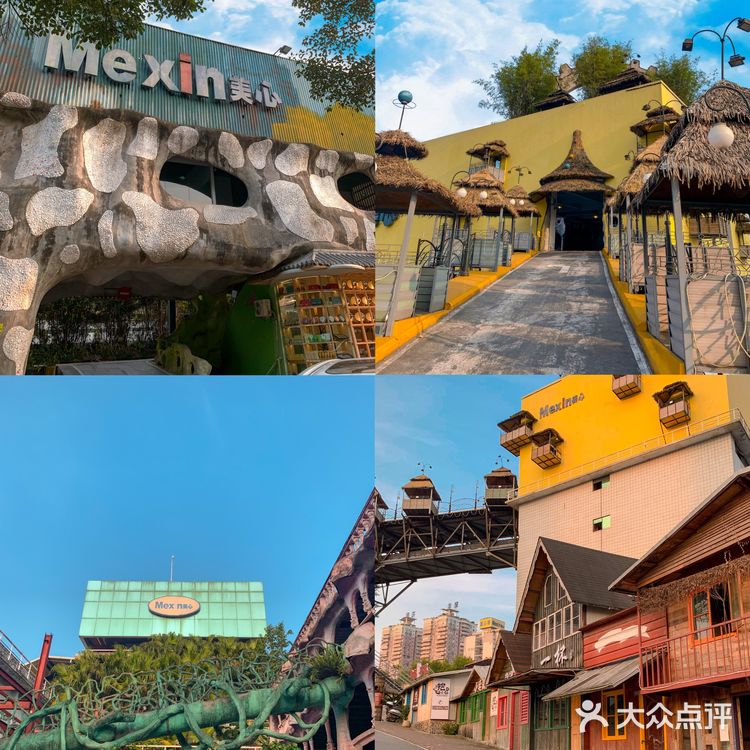 重庆夏日限定～美心洋人街打卡攻略73