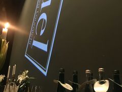 -AZUL by FUEL蓝色·法式酒馆(琶醍店)