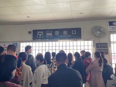 -武汉关码头(轮渡站)