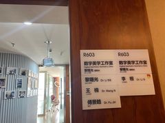 -杭州口腔医院(城西院区)