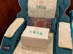 -古莲·影院足道·按摩SPA(水上温泉店)