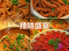 -耙吉吉川味小酒馆(本地人回头店)