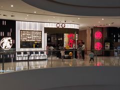 -潮界(虹桥天地店)