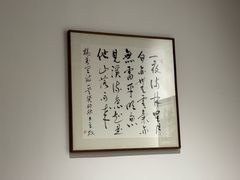 -董府·古宅餐厅