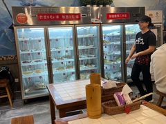 -一岚一山(角门总店)