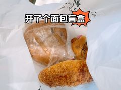 -早安巴黎(四季坊店)
