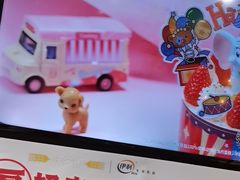 -味多美蛋糕(西安门店)