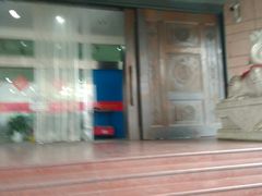 -中国建设银行(上海松江支行)