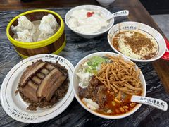 -西月城谭豆花(春熙路店)