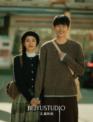 -北遇映画PHOTO GRAPHY STUDIO