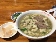 -毅祥斋老孙家泡馍(北院门鼓楼店)
