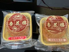 -上海市长春食品商店(淮海中路店)