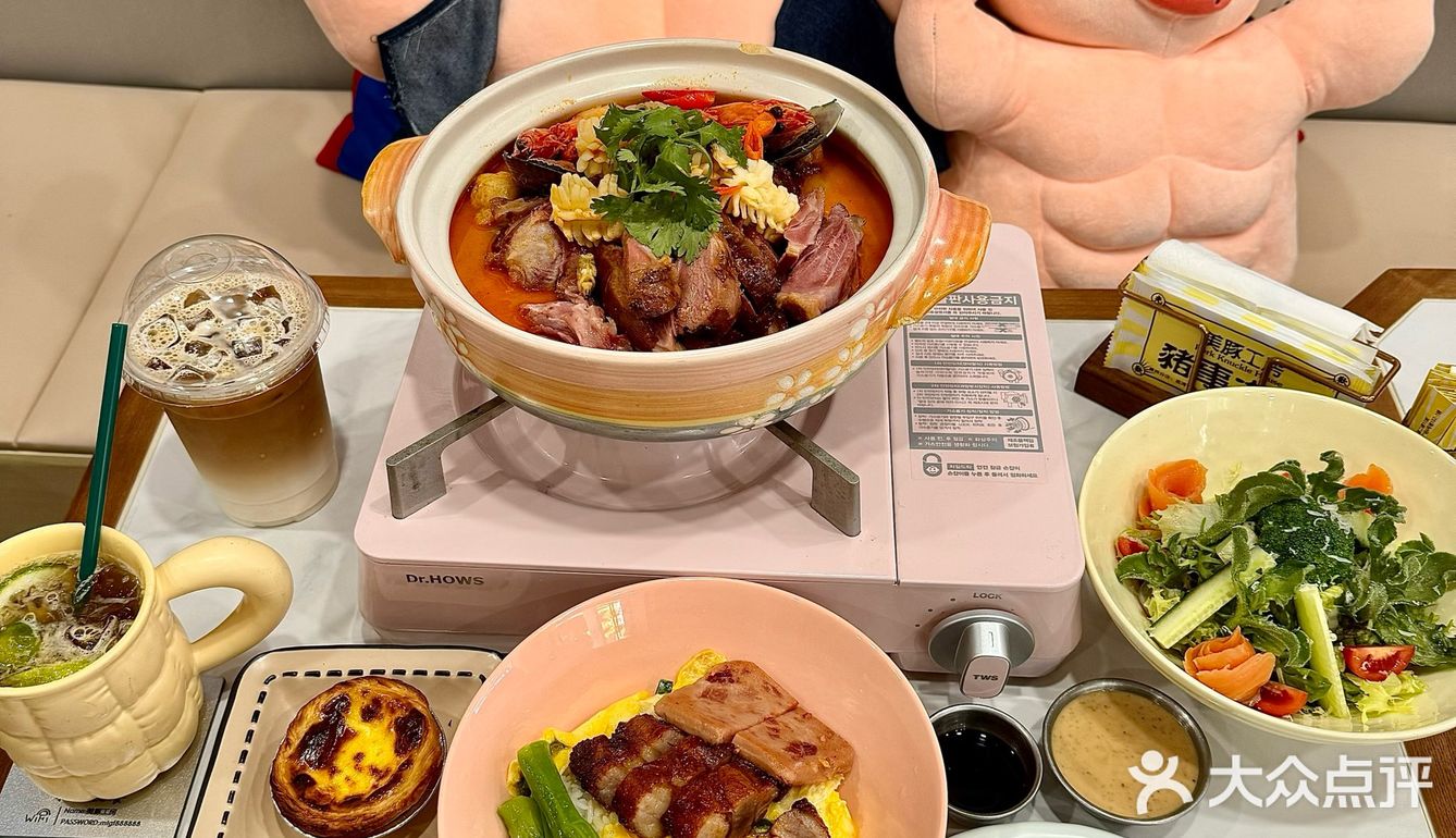 爱🐷星人有福了... 猪猪侠也爱吃的猪肘店... 🍖 